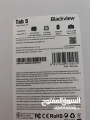  1 Tab black view 5