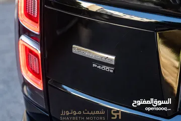  10 Range Rover Vogue Autobiography Plug in hybrid 2021 Black Edition