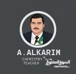  3 د.عبدالكريم السيد   مدرب تحصيلي كيمياء ثانوي وجامعي   خبره اكثر من 25 سنه
