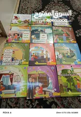  11 الغاز وقصص ومجلات قديمه واصلية للبيع بسعر مناسب