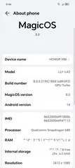  14 للبيع او البدلhonor x8b بحال الوكالة مع كامل اغراضه