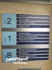  19 قارمة مكتب ولوحات جدارية
