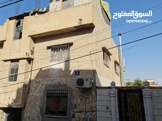  2 شقه للبيع  في منطقة عوجان /حي الظاهرية بمساحة 165 يحتاج بعض الترميمات