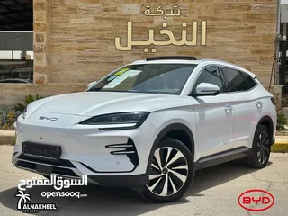 1 ‏ BYD SONG PLUS CHAMPION