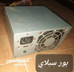  7 متفرقات للبيع