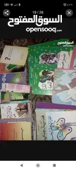  15 كتب منوعة علمية دينية قصص اطفال كتب في كافة المجالات