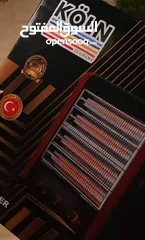  1 استقبل الشتاء بدفء لا مثيل له وأناقة تخطف الأنظار!