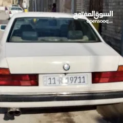  2 بي ام رقمها حلو شبيه لمواليد