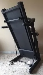  5 جهاز رياضة