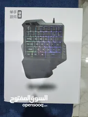  1 RGB gaming keyboard 35 keys