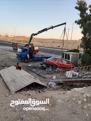  7 ونش للبيع 817