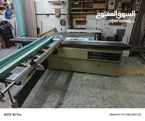  4 منجره للبيع بكامل معداتها