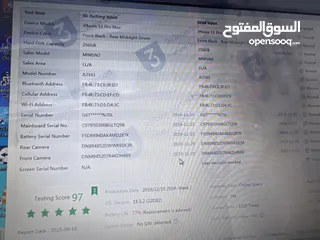  13 iPhone 11 Pro Max 256 GB ايفون 11 برو  ماكس مستعمل بحالة الوكالة غير مفتوح او مصلح  ( كفالة محل 14 )