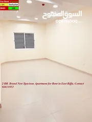  2 2 BR. Brand New Spacious Apartment for Rent in East Riffa.