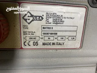  6 ماكنات مفاتيح