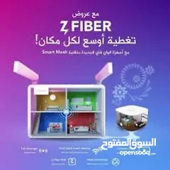  13 قسم مبيعات زين الاعمال