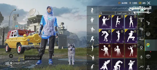  14 حساب ببجي.