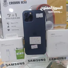  1 ايفون 12 برو اصلي جيجا 256 هدية كفر ولزقة وشاحن الاصلي متوفر توصيل