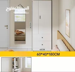  6 خزانة جانبية مميزة