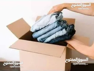  4 كراتين للرحيل البيوت المنزل بعمان تغليف