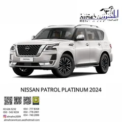  29 هيونداي اكسنت 2024