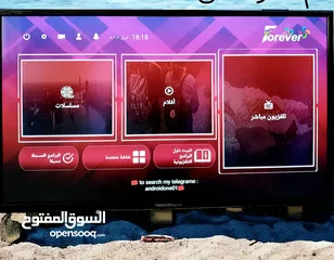  4 رسيفر اندرويدA95xاشتراك 10سنوات