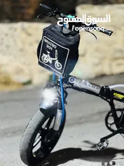  8 بسكليت كهرباء عريض