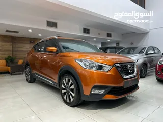  3 Nissan Kicks Model 2018