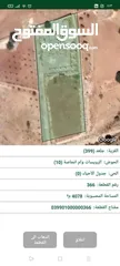  5 مزرعه مميزه للبيع السلط جلعد