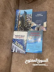  1 للبيع كتب  للبيع كتب