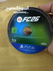  5 سي دي فيفا 26 FIFA