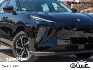  24 الان لدى معرض عساف للسيارات   Forthing FRIDAY Ev 2023