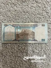  7 عملات قديمه ونادرة