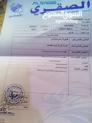  22 هافال جوليون فل الفل موديل 2023