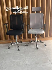  7 Medical chair for long hours with high back and medical base for long أحصل على خصم عند زيارتك hours