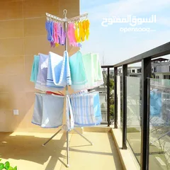  8 منشر غسيل الترند