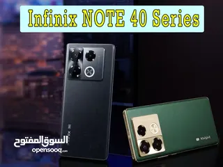  9 انفينيكس NOTE 40 pro جديد كفالة الوكيل الرسمي في الأردن بسعر مميز