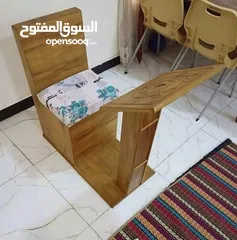  1 كراسي صلاة