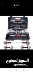  9 New dumbbells box 20 KG with the bar connector and the box new only  15 kd only  silver cast iron