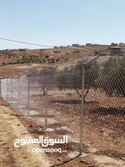  3 تشييك مزارع شبك سياج تشيك شييك مزارع