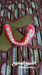  5 مستلزمات عيادة اسنان جديدة ونضيفة