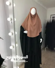  20 عباءة وخمار