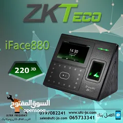 1 ساعة مراقبة الدوام عن طريق بصمة الوجه ZKT iFace880