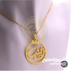  20 تفصيل سناسيل التواصل فقط واتساب على رقمي لن يتم الرد على السوق المفتوح لصعوبة وصول الرسائل