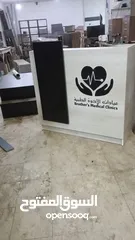  10 كاونتر استقبال مميز / ريسبشن مع لوغو من تصميمك فقط 85د شامل التوصيل والتركيب عمان زرقاء