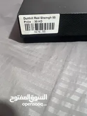  5 شماغ dunhill London الفاخر جديد