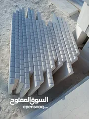  1 ابو جود لتوريد كافه انواع الحجر الطبيعي