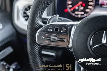  12 Mercedes G63 Amg 2019
