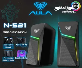  1 سماعات كمبيوتر جيمنغ  مضيئة مميزة  Aula Speaker N-521 Gaming RGB Lights OG