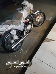  2 درجه ززوكي